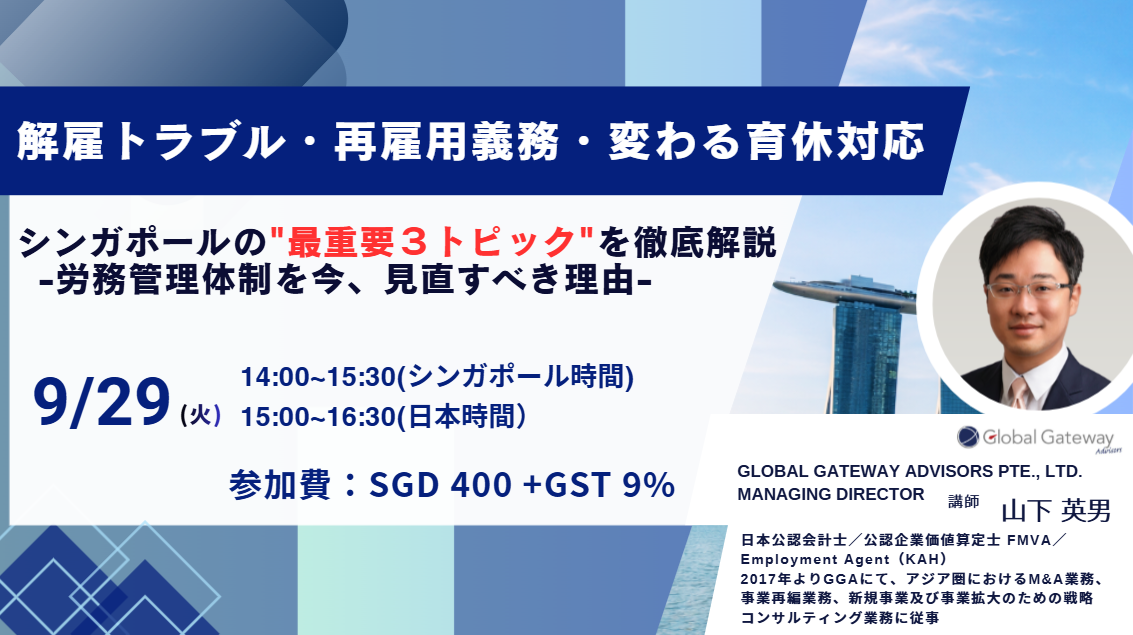 スクリーンショット 2026-08-28 081326