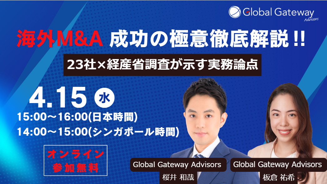 MA 15 April 2026-3-1 MA 15 April 2026-3-1